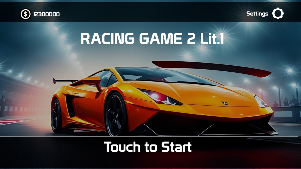 Complete Racing Game 2 (Lit Edition) - Vol 1