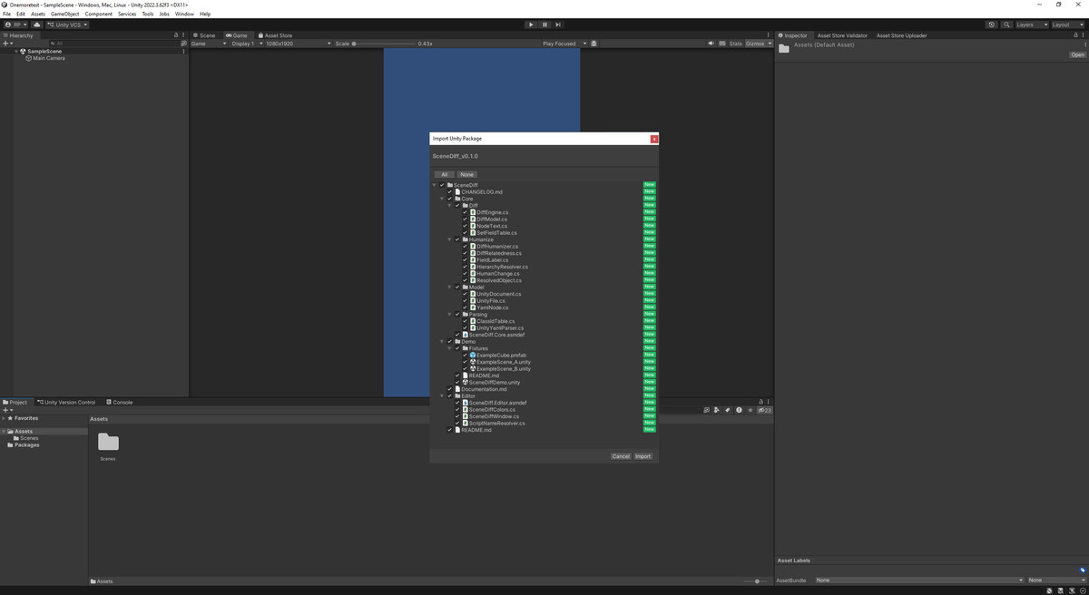 Scene Diff — Reliable Scene & Prefab Comparison