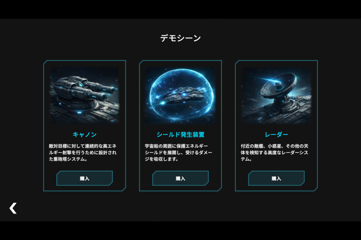 ZeroKey Localization
