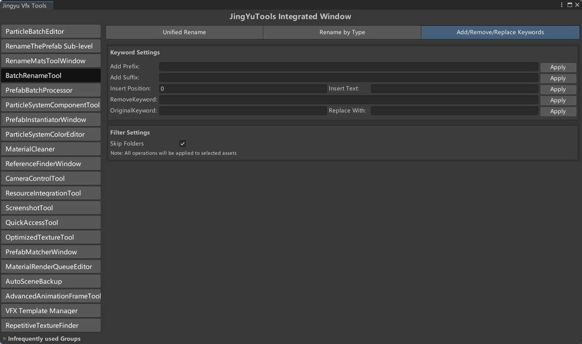JingYu VFX Tools