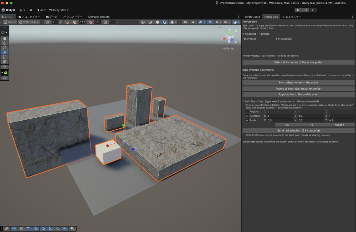 Prefab Bulk