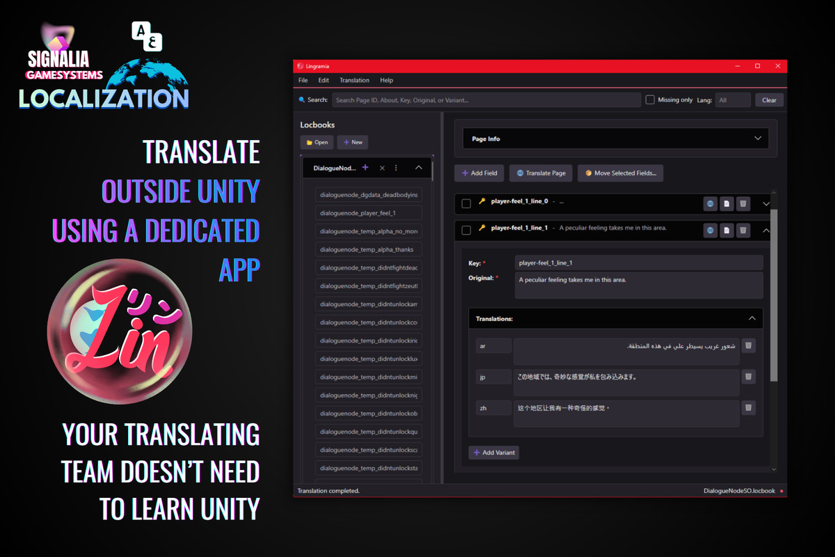 Signalia Pro (GUI System and Engine)
