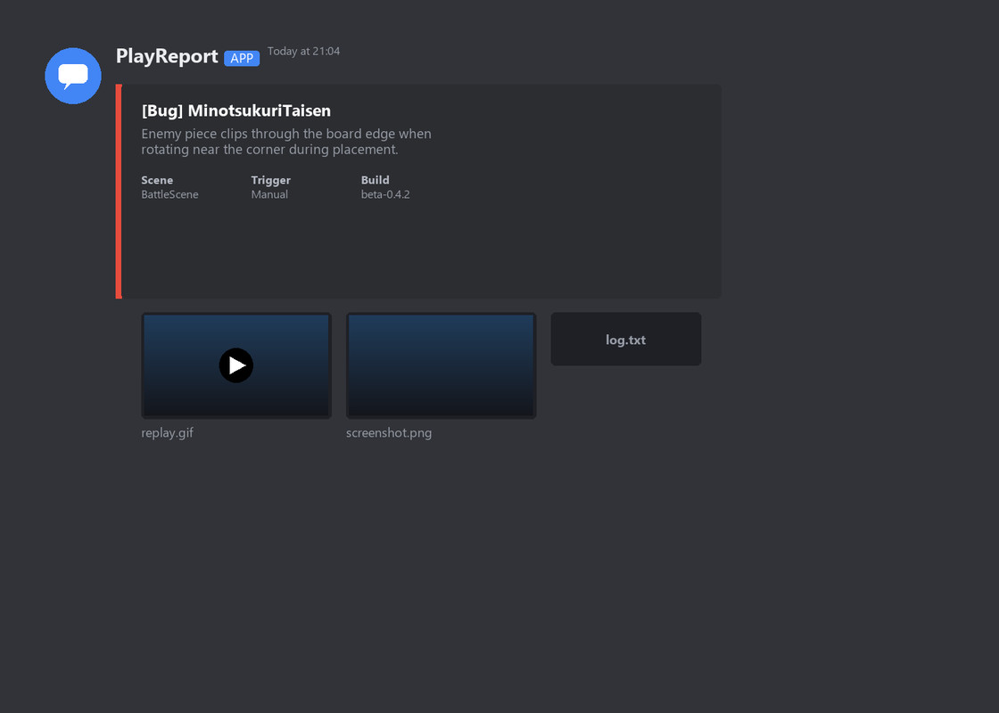 PlayReport