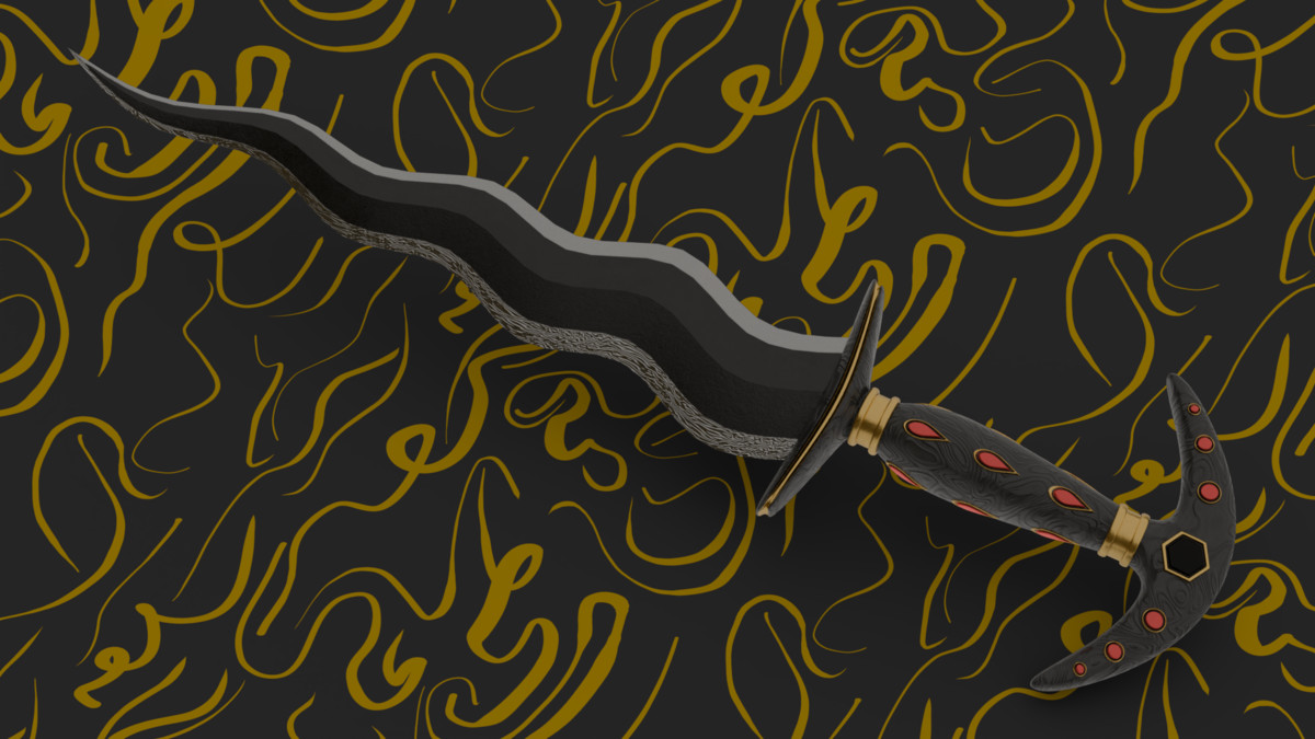 Ornate Dagger 3
