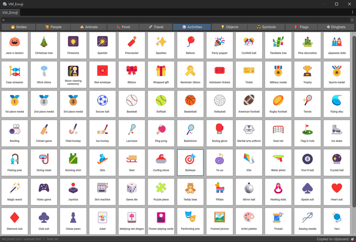 VM_Emoji: Emoji Browser