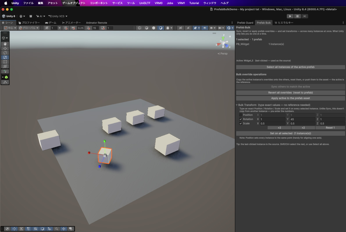 Prefab Bulk