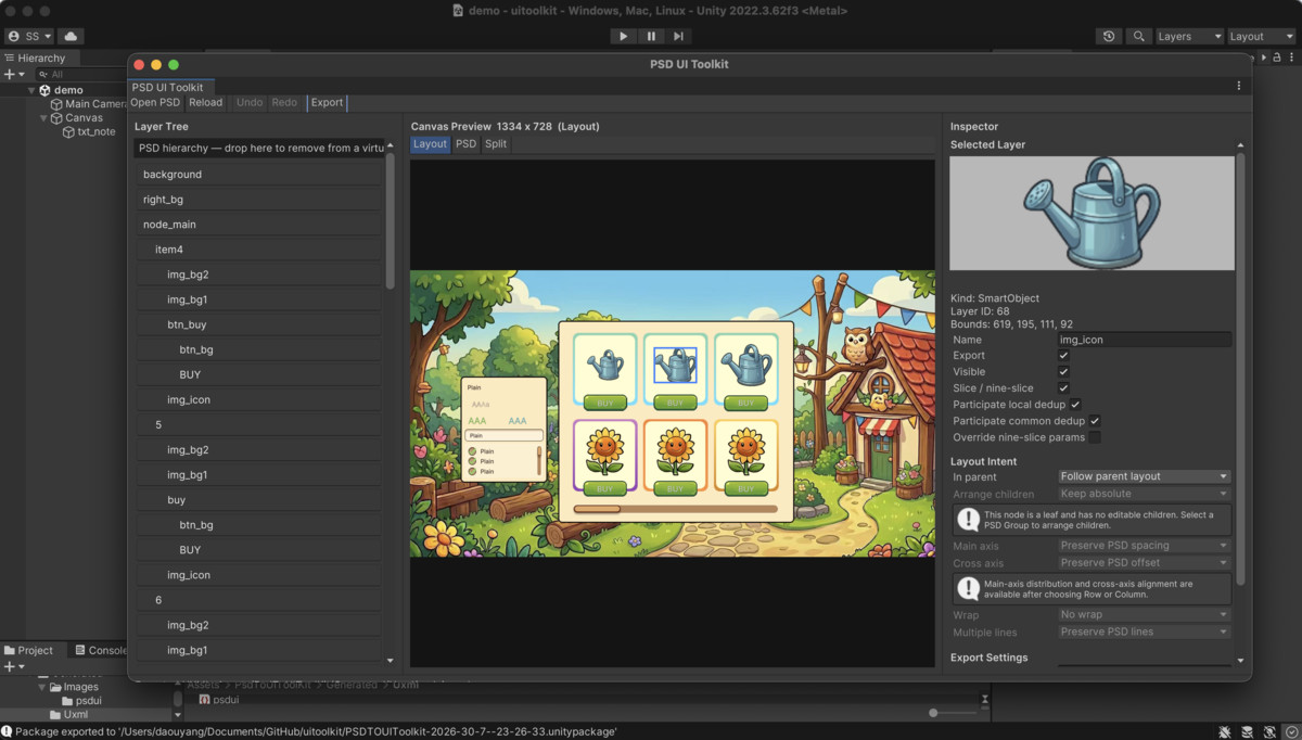 PSD TO UI Toolkit