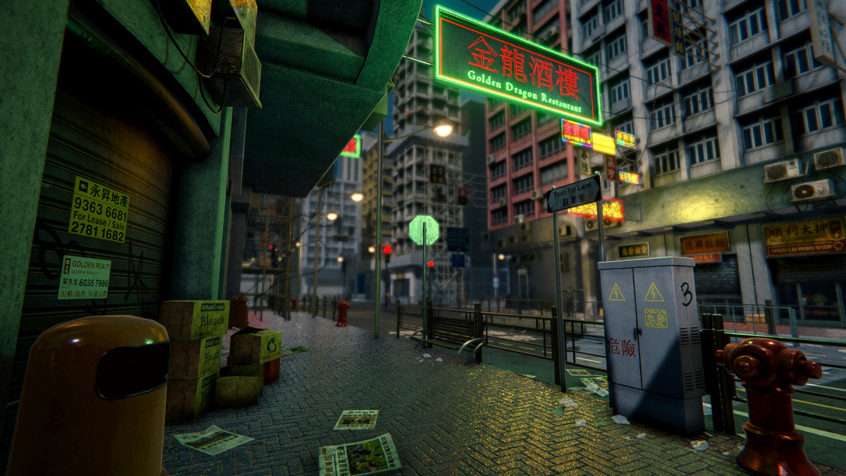 HONG KONG (Chinese City)