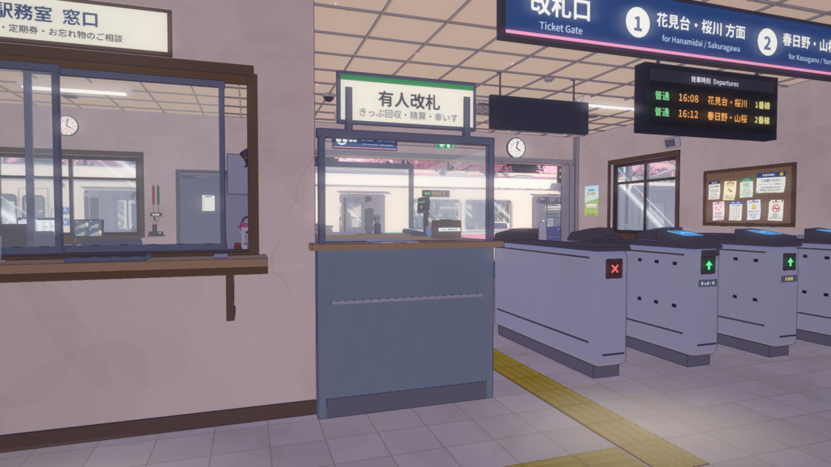 Sakura Station - Open World Japanese City