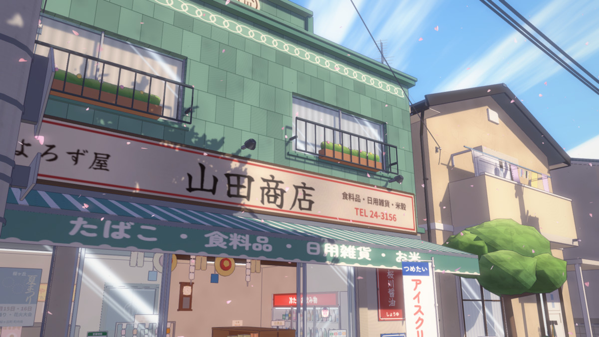 Sakura Station - Open World Japanese City
