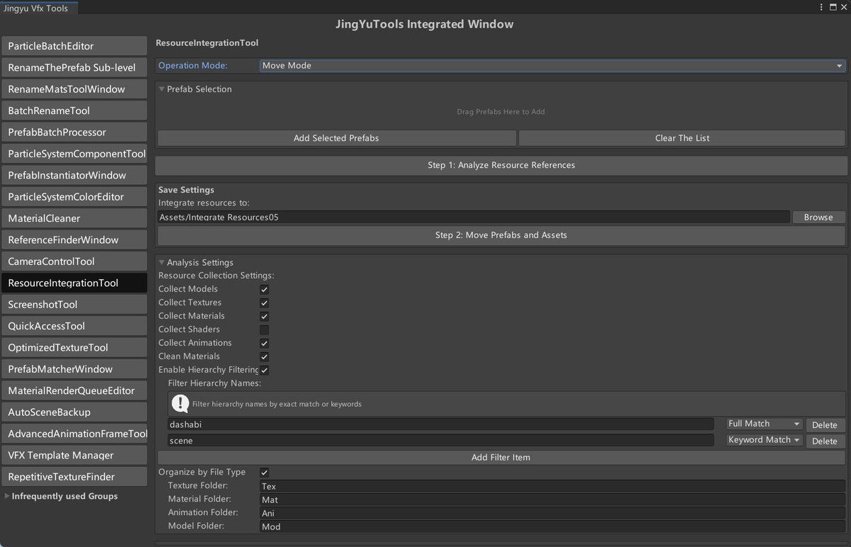 JingYu VFX Tools