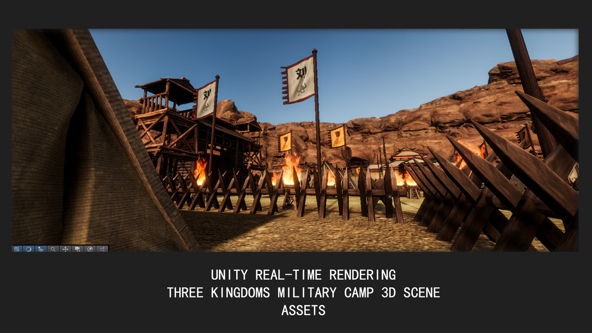 Three Kingdoms Military camp