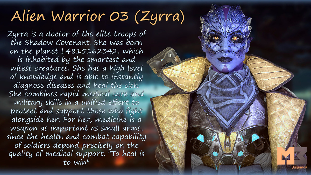 Aliens Warrior (Pack)