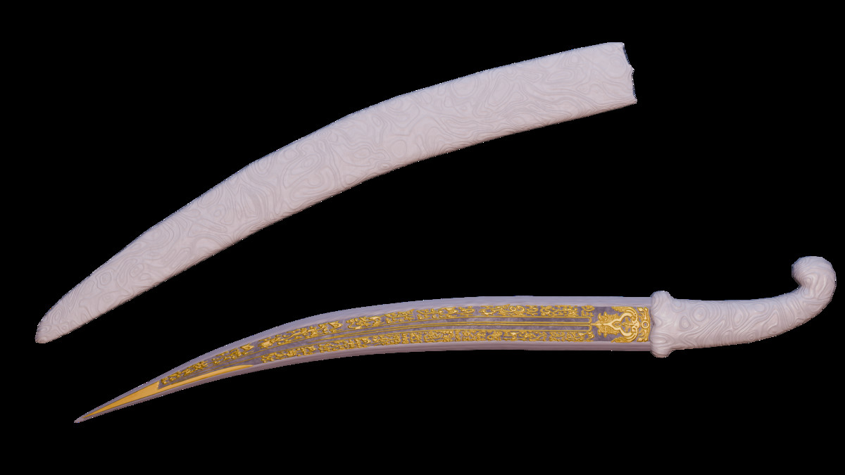 Ornate Dagger 2
