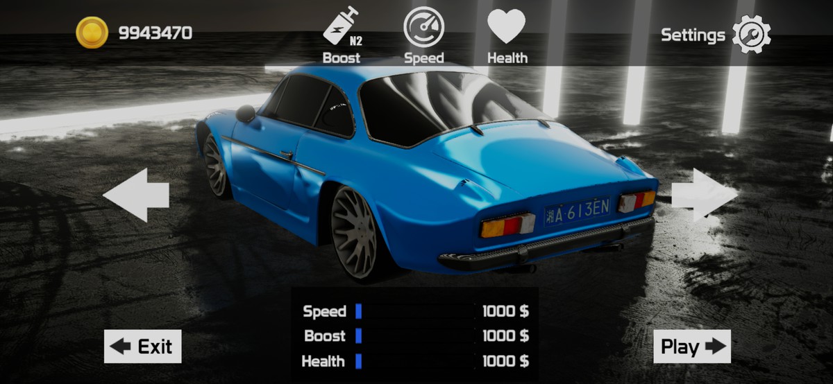 Traffic Racing Game 3 (Complete Edition)