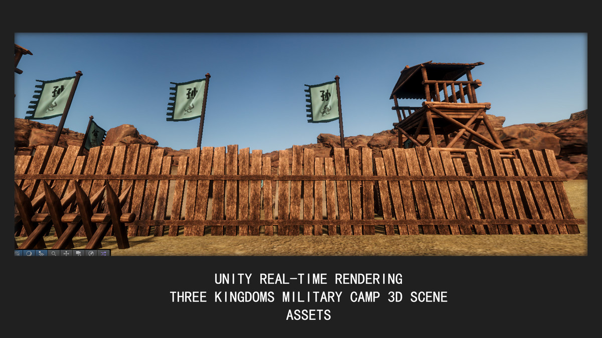 Three Kingdoms Military camp