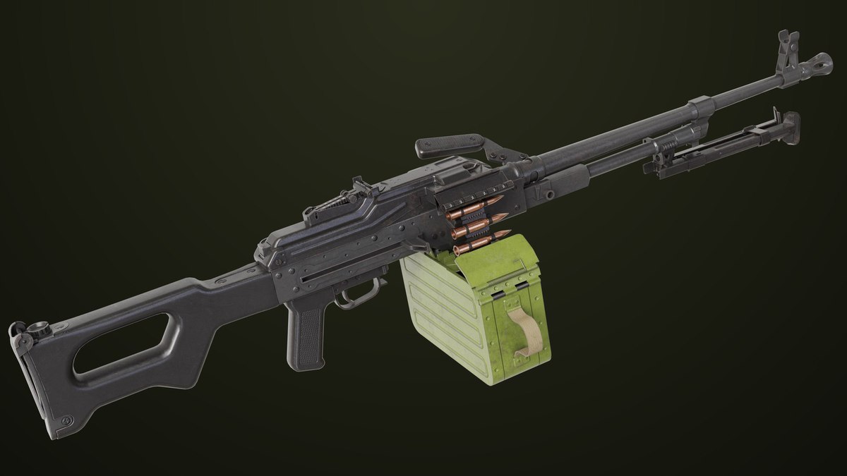 Machine Gun 11 Metal URP HDRP Textures