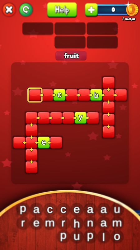 Crossword Champion 2D - Game Template