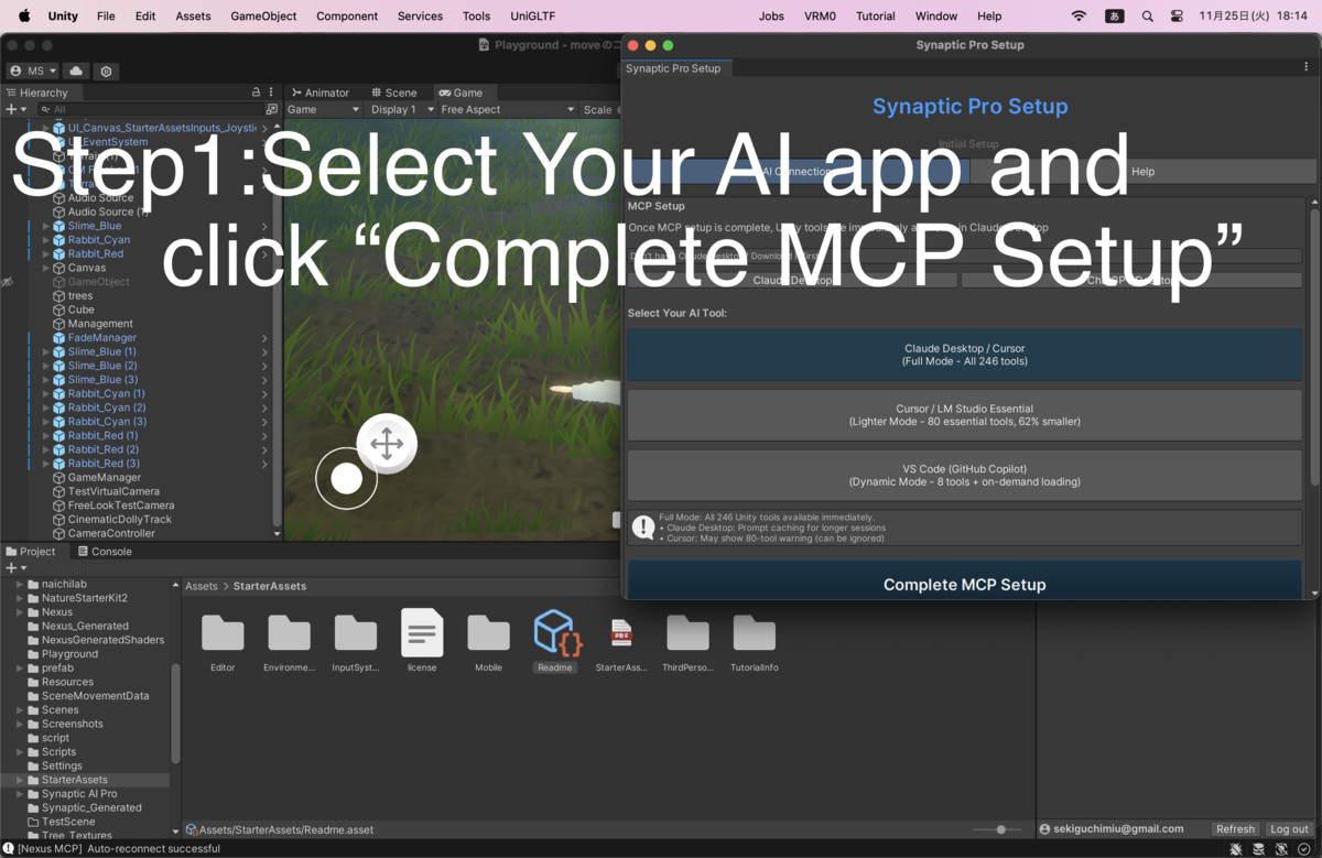 Synaptic AI Pro - Natural Language Control for Unity