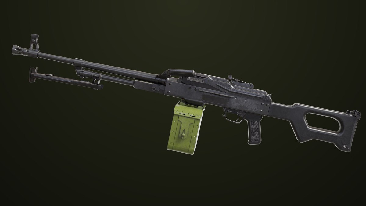 Machine Gun 11 Metal URP HDRP Textures