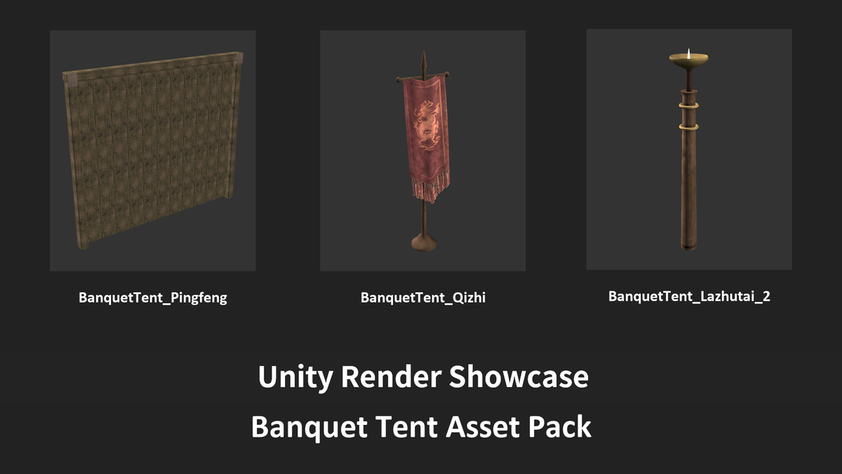 Three Kingdoms BanquetTent