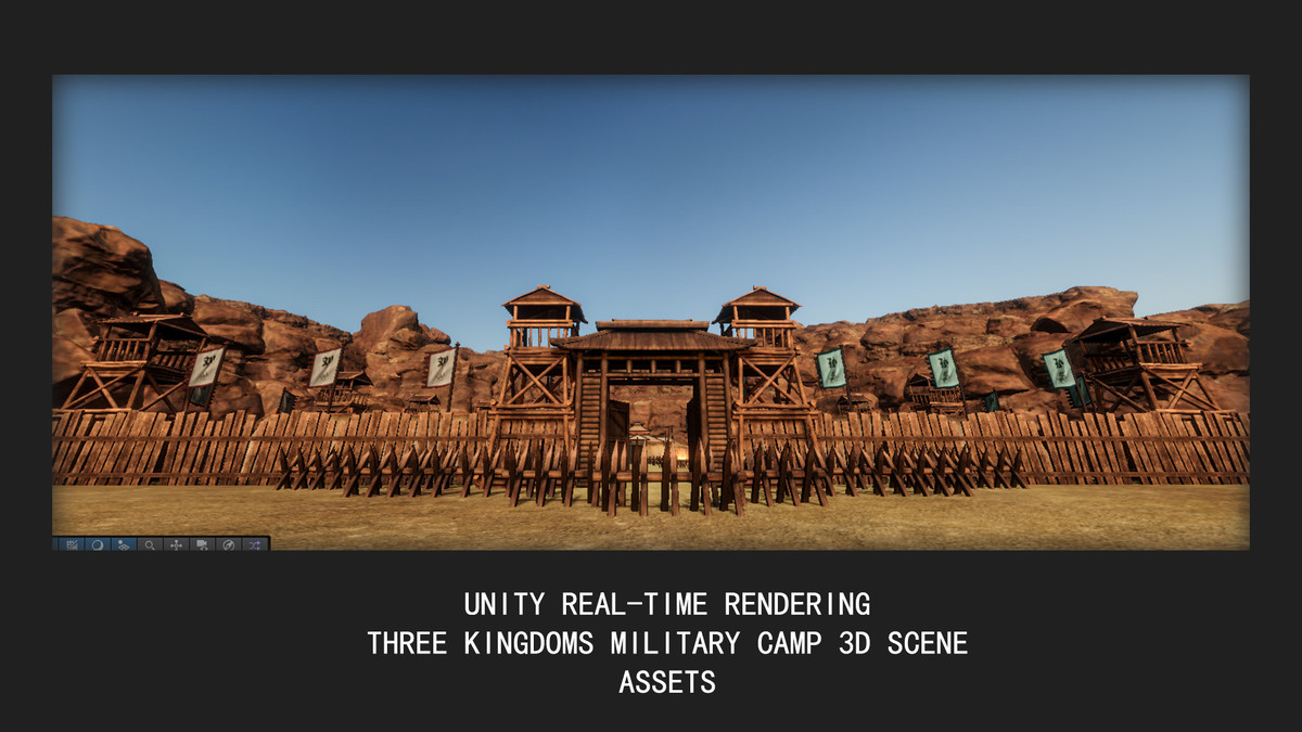 Three Kingdoms Military camp