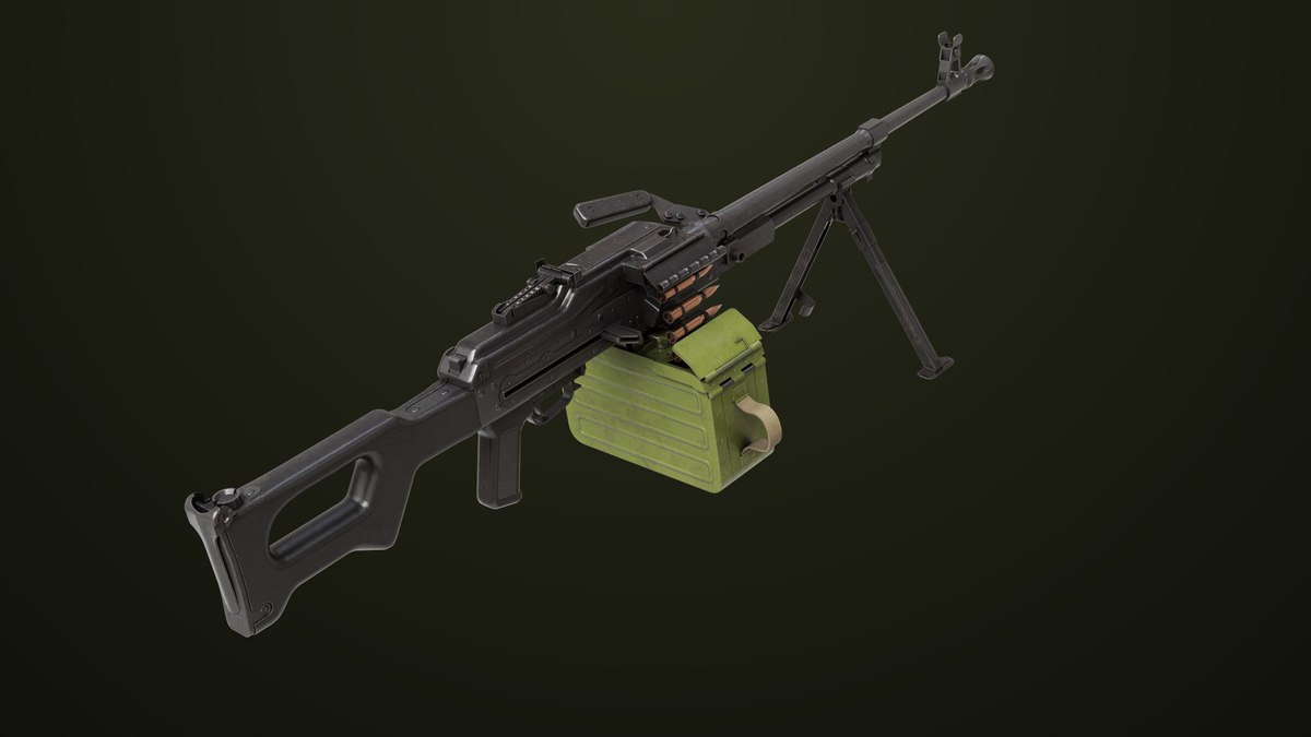 Machine Gun 11 Metal URP HDRP Textures