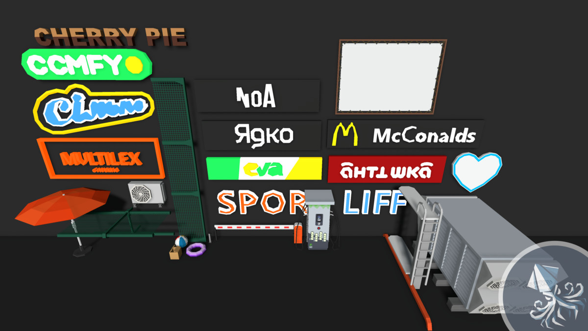 SHOPPING MALL