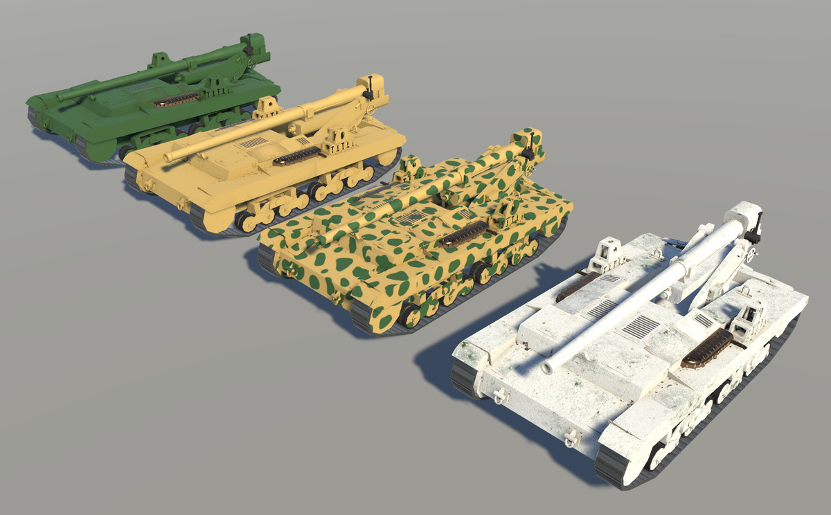WW2 Armed Forces: Prototypes and Paper Projects
