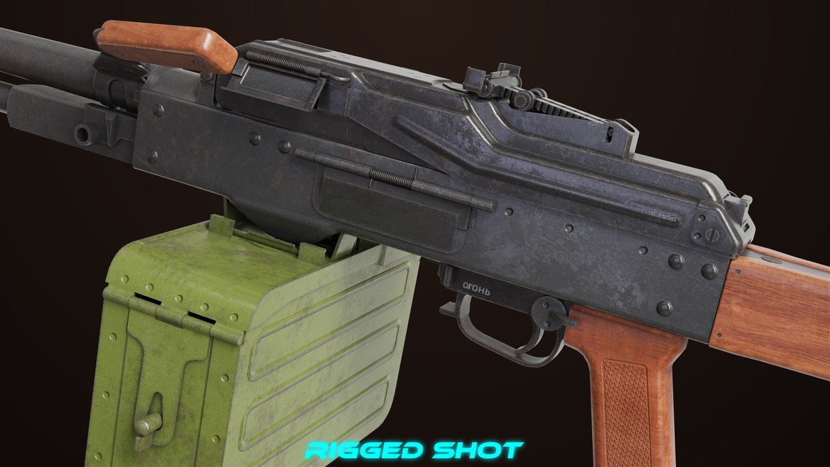 Machine Gun 11 Wood handle URP HDRP Textures