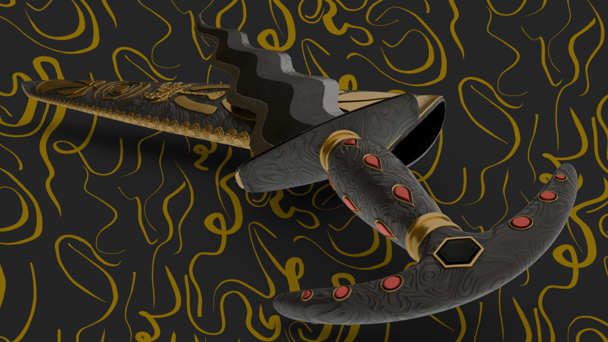 Ornate Dagger 3