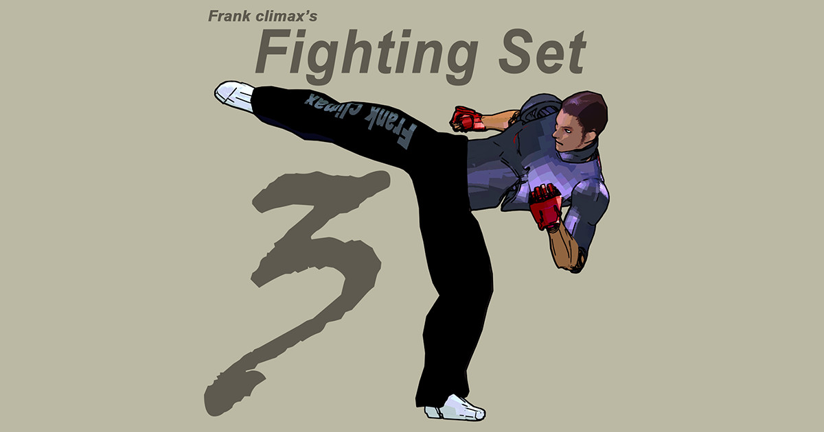 Frank FS4 - Fighting Set 4 + FS3