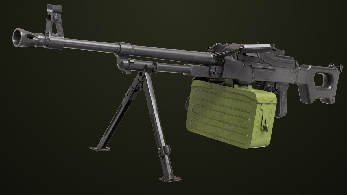 Machine Gun 11 Metal URP HDRP Textures