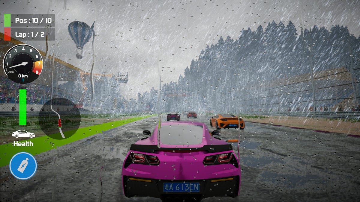 Complete Racing Game 2 (Lit Edition) - Vol 1