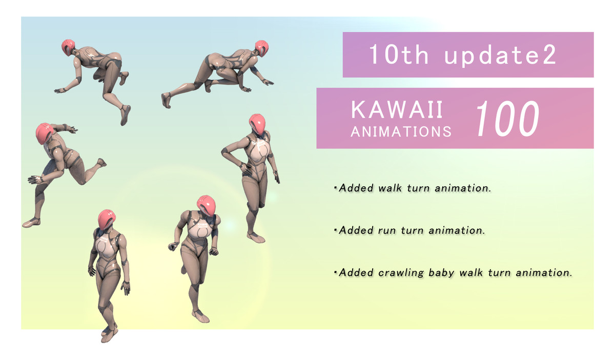 KAWAII ANIMATIONS 100
