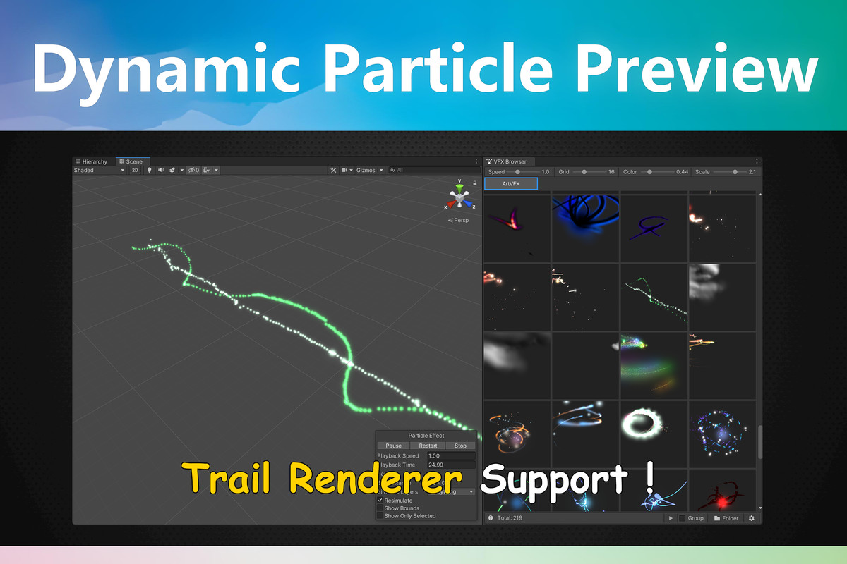Dynamic Particle Preview | VFX Browser