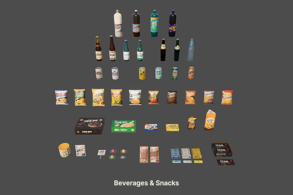 Retro Korean Supermarket
