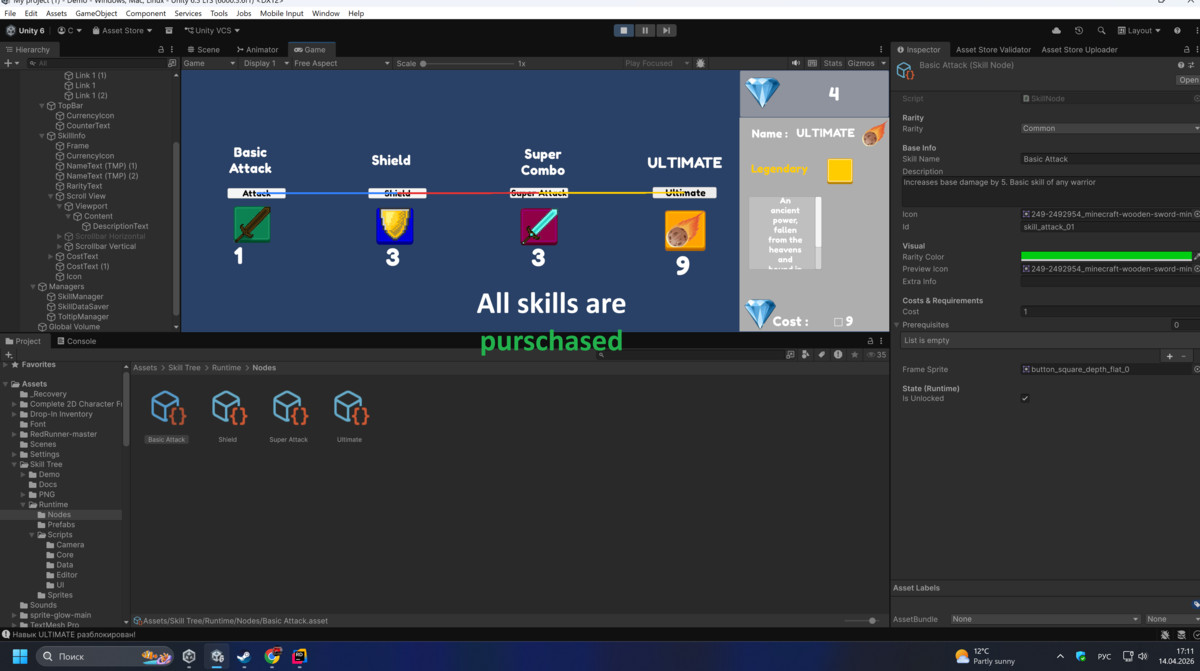 Advanced Skill Tree System with Smart Tooltips & Auto Layout