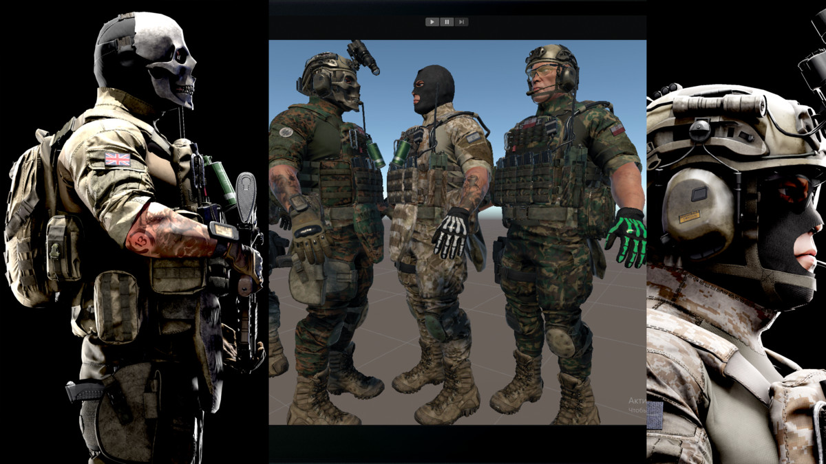 SOLDIER PACK