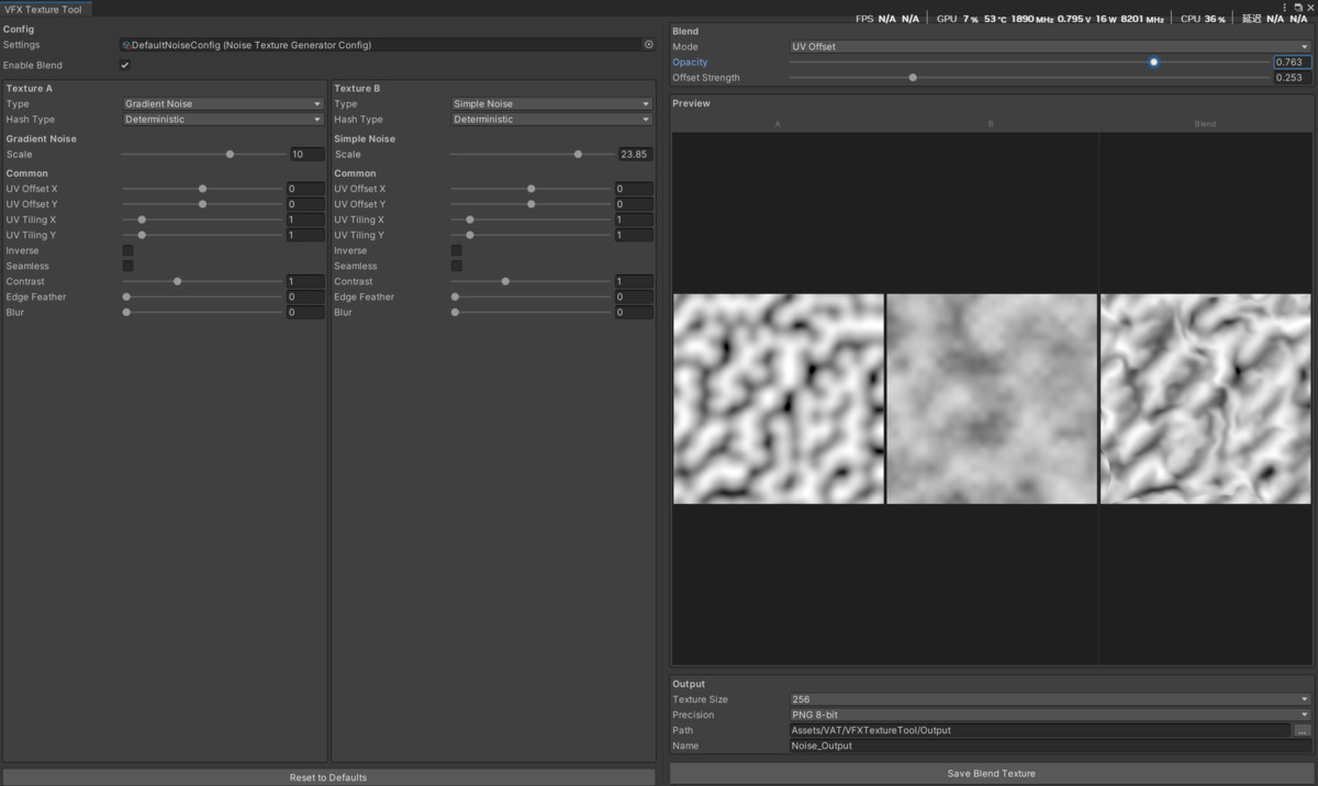 VFX Texture Tool - Procedural Noise Texture Generator