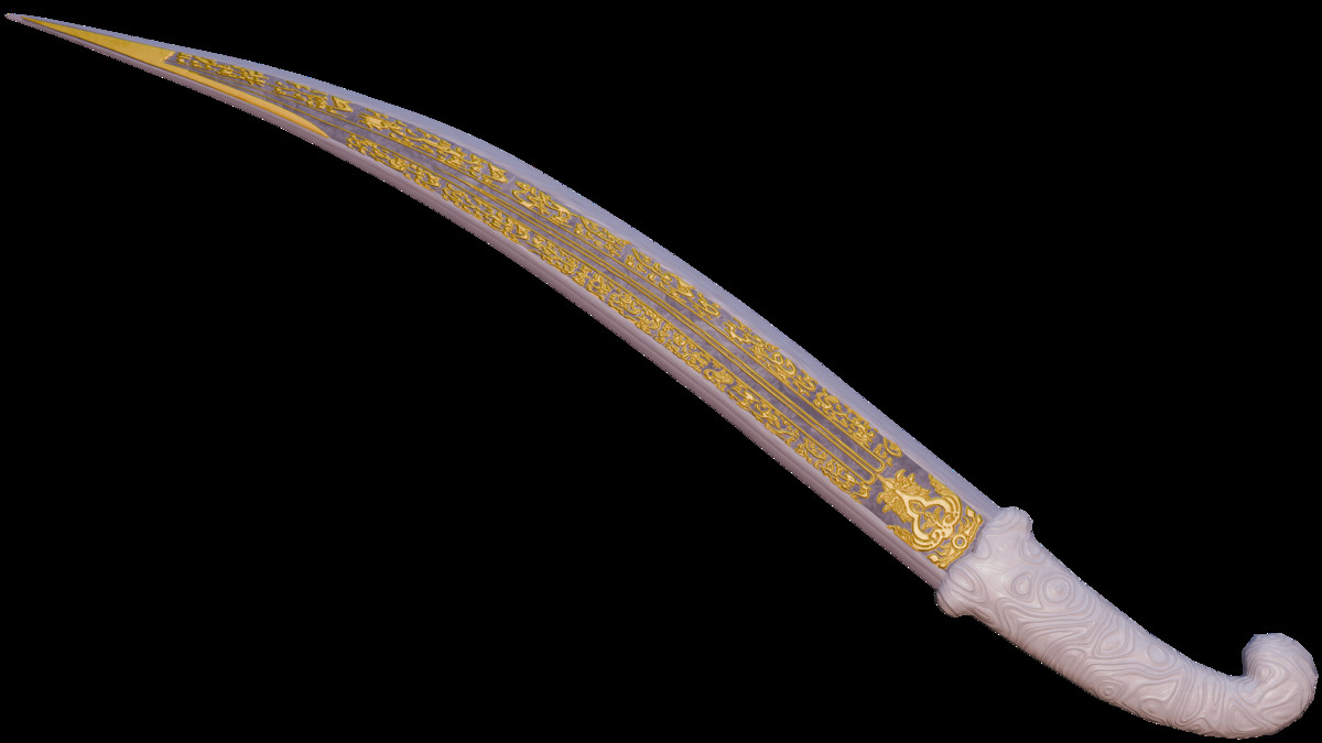 Ornate Dagger 2