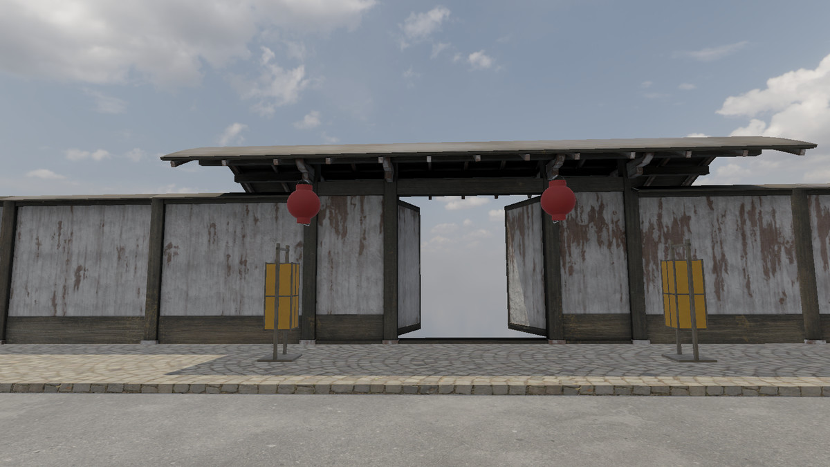 Modular Chinese Fence