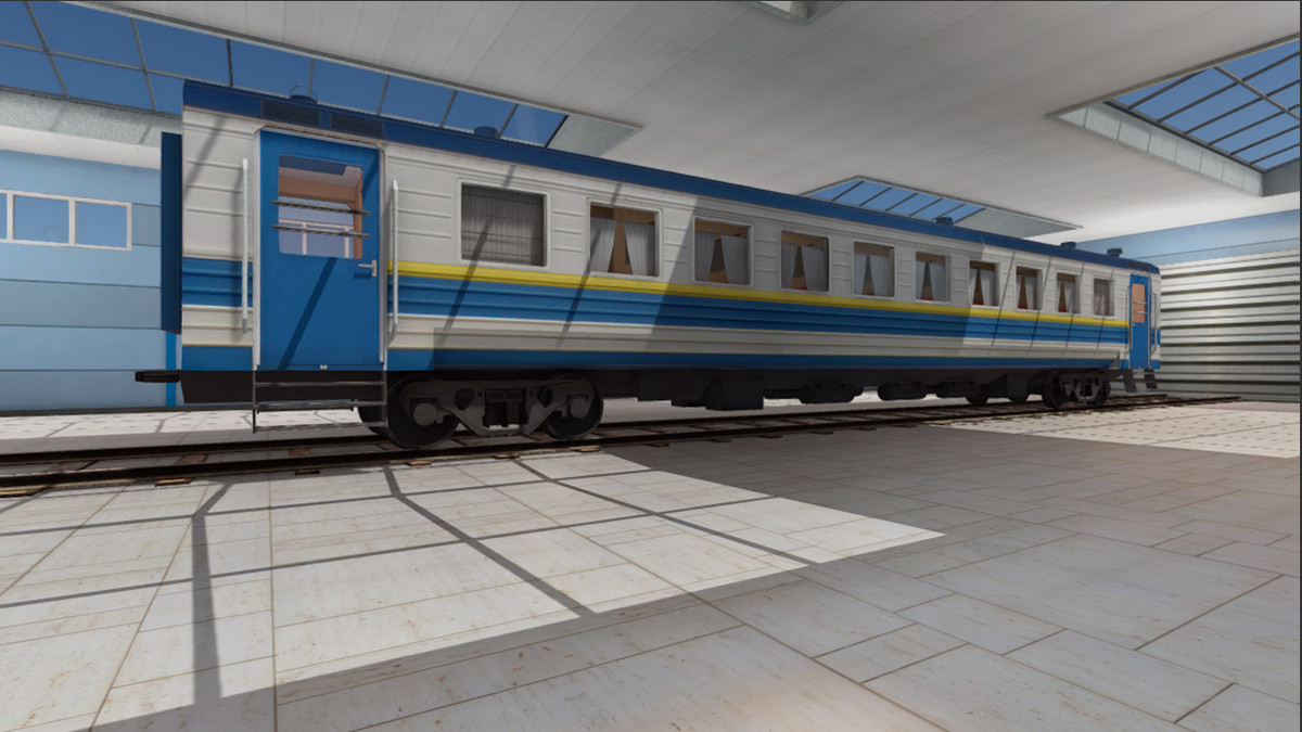 Trains Package