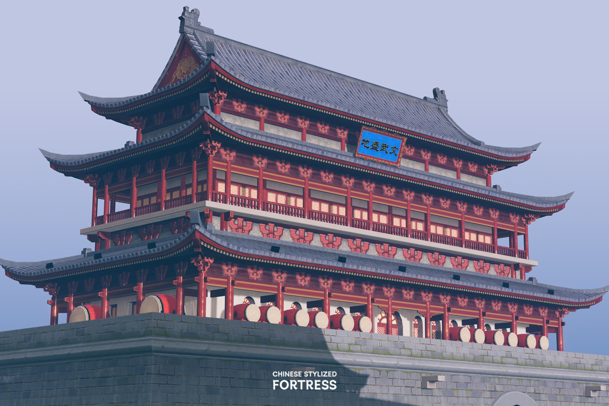 Chinese Stylized Fortress