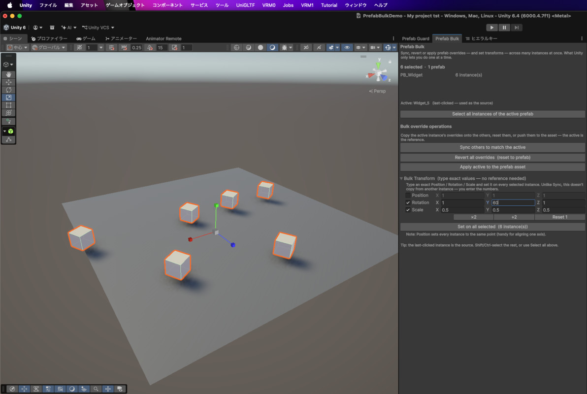 Prefab Bulk