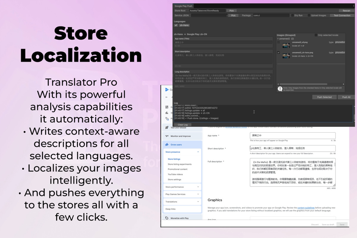 Translator Pro - The Complete Localization Toolkit
