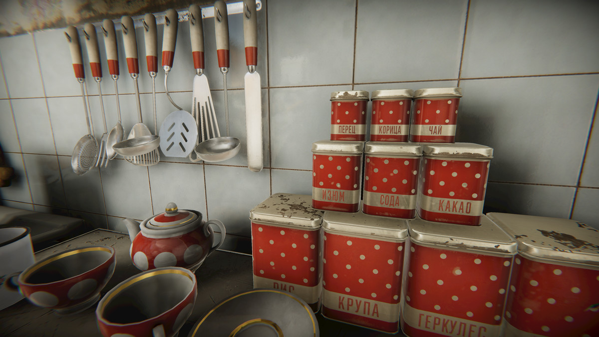 Old Soviet Apartment vol.1