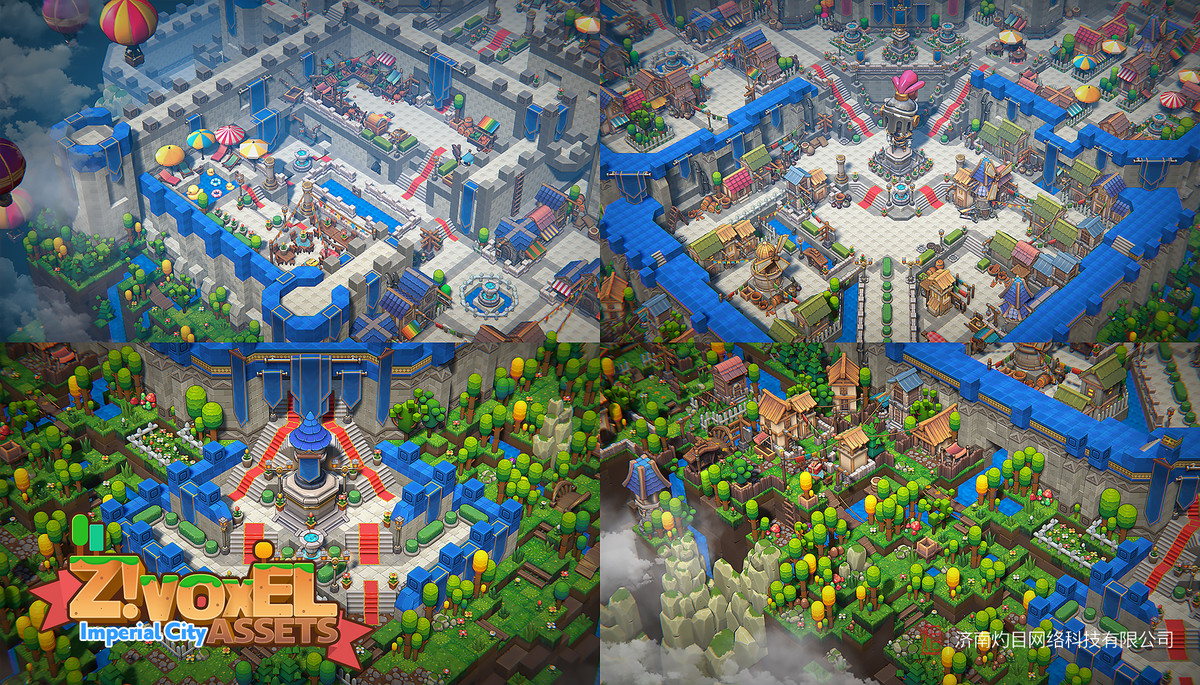 Z ! Voxel Assets - Imperial City