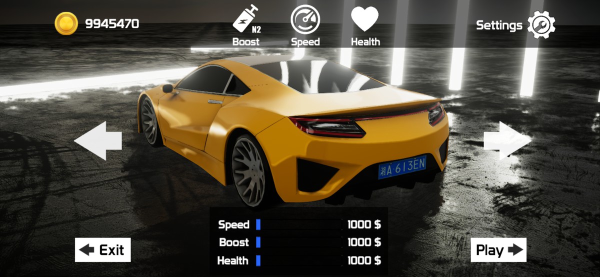 Traffic Racing Game 3 (Complete Edition)