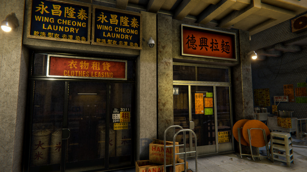 HONG KONG (Chinese City)